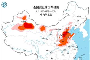 ?前有图拉姆进不了梅阿查，今有萨内蒂抽签被保安拦门外