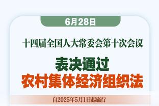 内线主攻点！胡金秋半场18中9得到20分6篮板